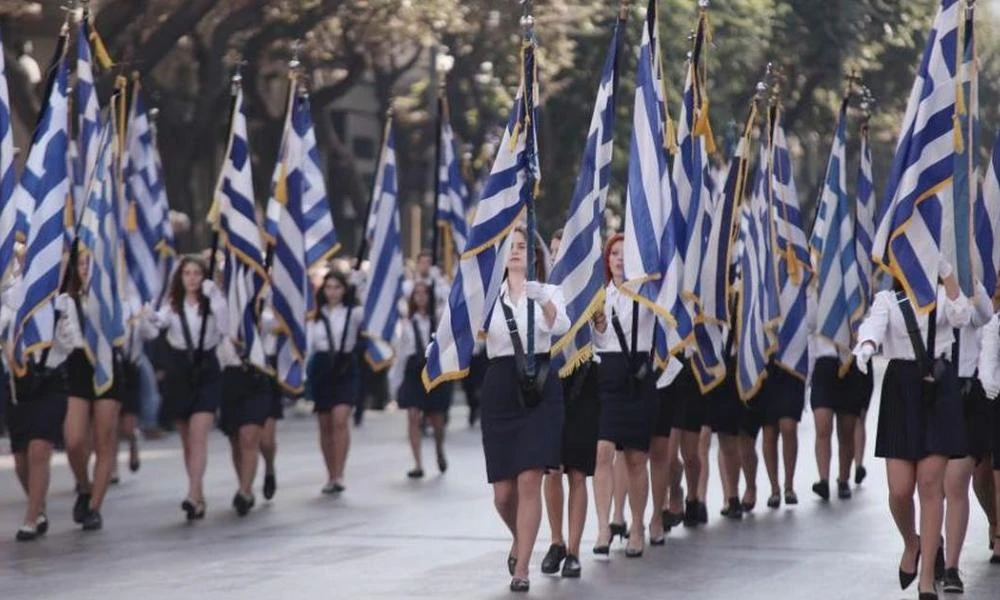 28η Οκτωβρίου: Οι κυκλοφοριακές ρυθμίσεις - Ποιοι δρόμοι κλείνουν σε Αθήνα και Πειραιά